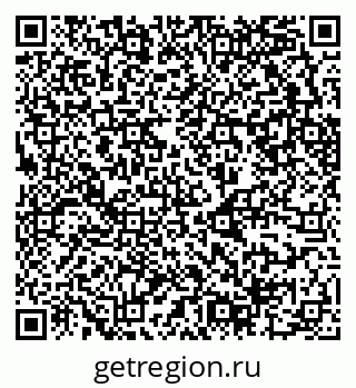 79630746738
