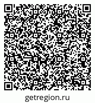 79630746743