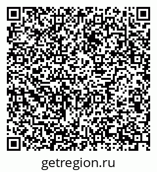 79630746750