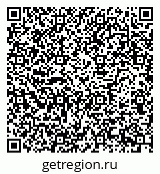79630746754