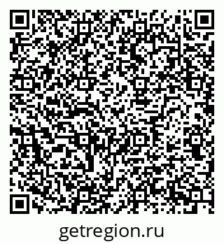 79630746840
