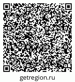 79630746868