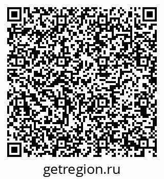 79630746914