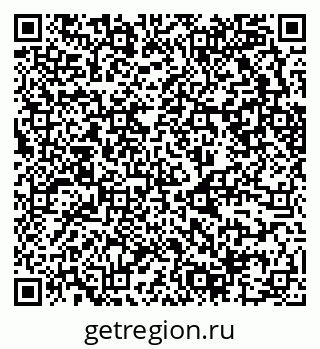 79630746932