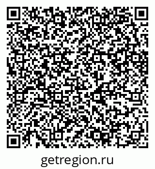 79630746992