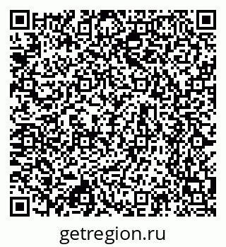 79630747001