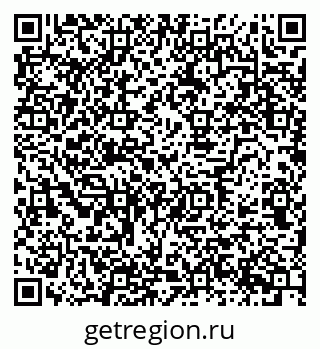 79630747066