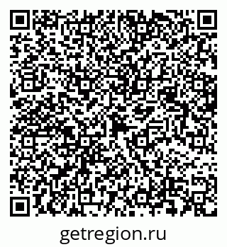 79630747234