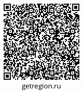 79630747259