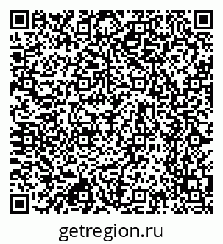 79630747262