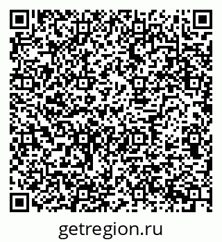 79630747267