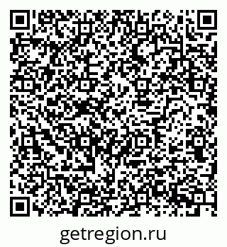 79630747381