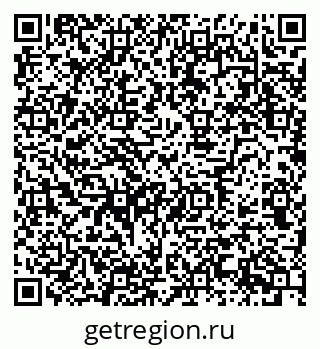 79630747450