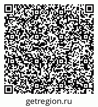 79630747494