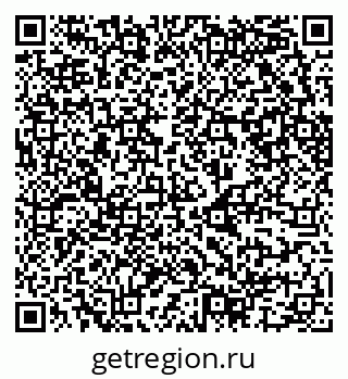 79630747500