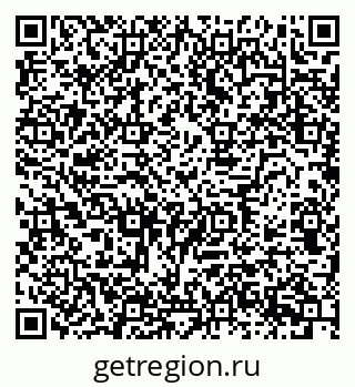 79630747521