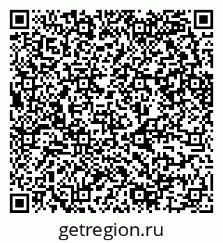 79630747862