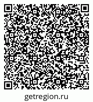 79630747874
