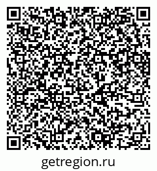 79630747900