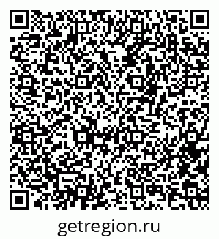 79630747933