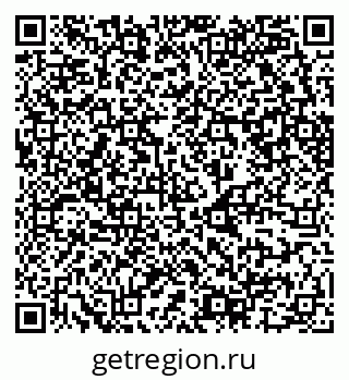 79630747968