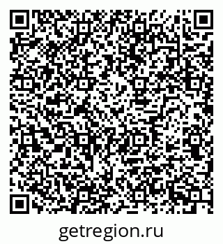79630748001