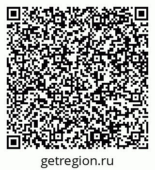79630748033