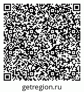 79630748069