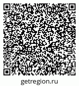 79630748111