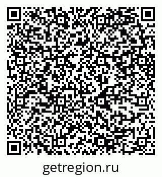 79630748250
