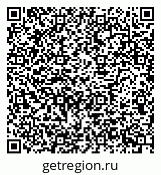 79630748380