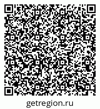 79630748410