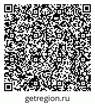 79630748529