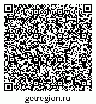 79630748650