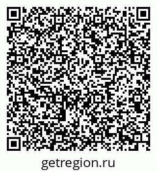79630748654