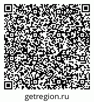 79630748657
