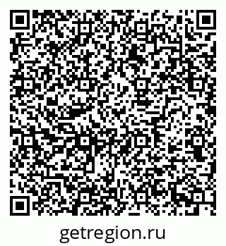 79630748665
