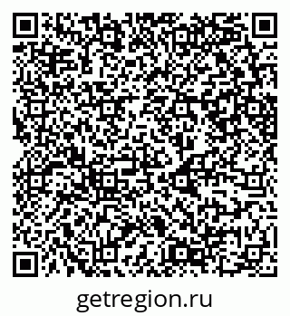 79630748667