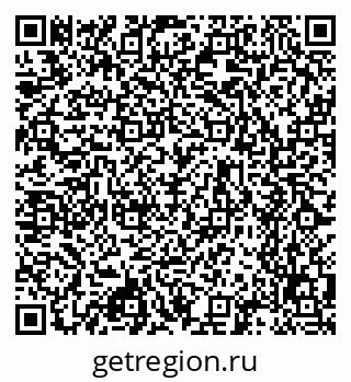 79630748673