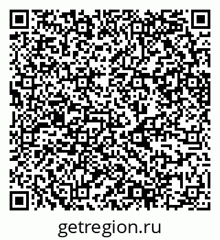 79630748683