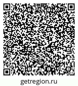 79630748690