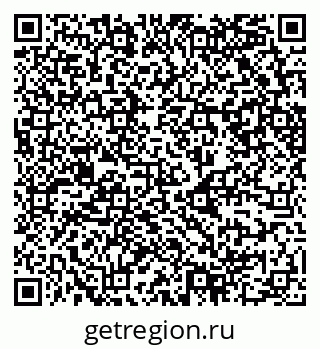 79630748700