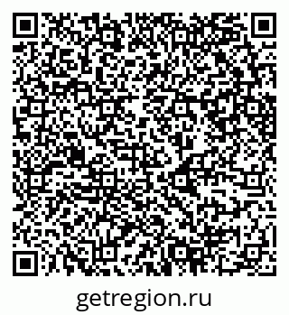 79630748710