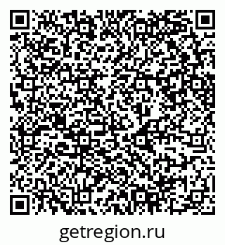 79630748722