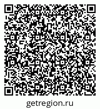 79630748745