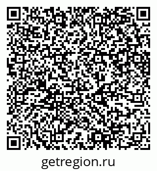 79630748779