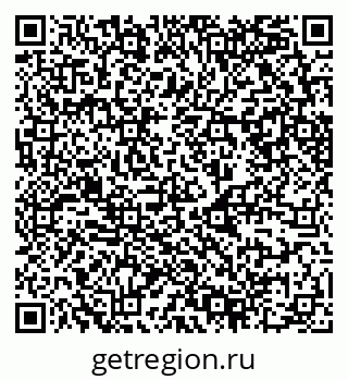 79630748787