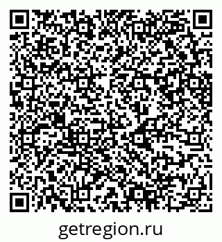 79630748801
