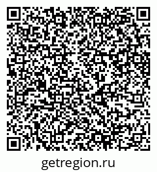 79630748890