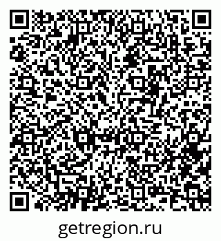 79630748900